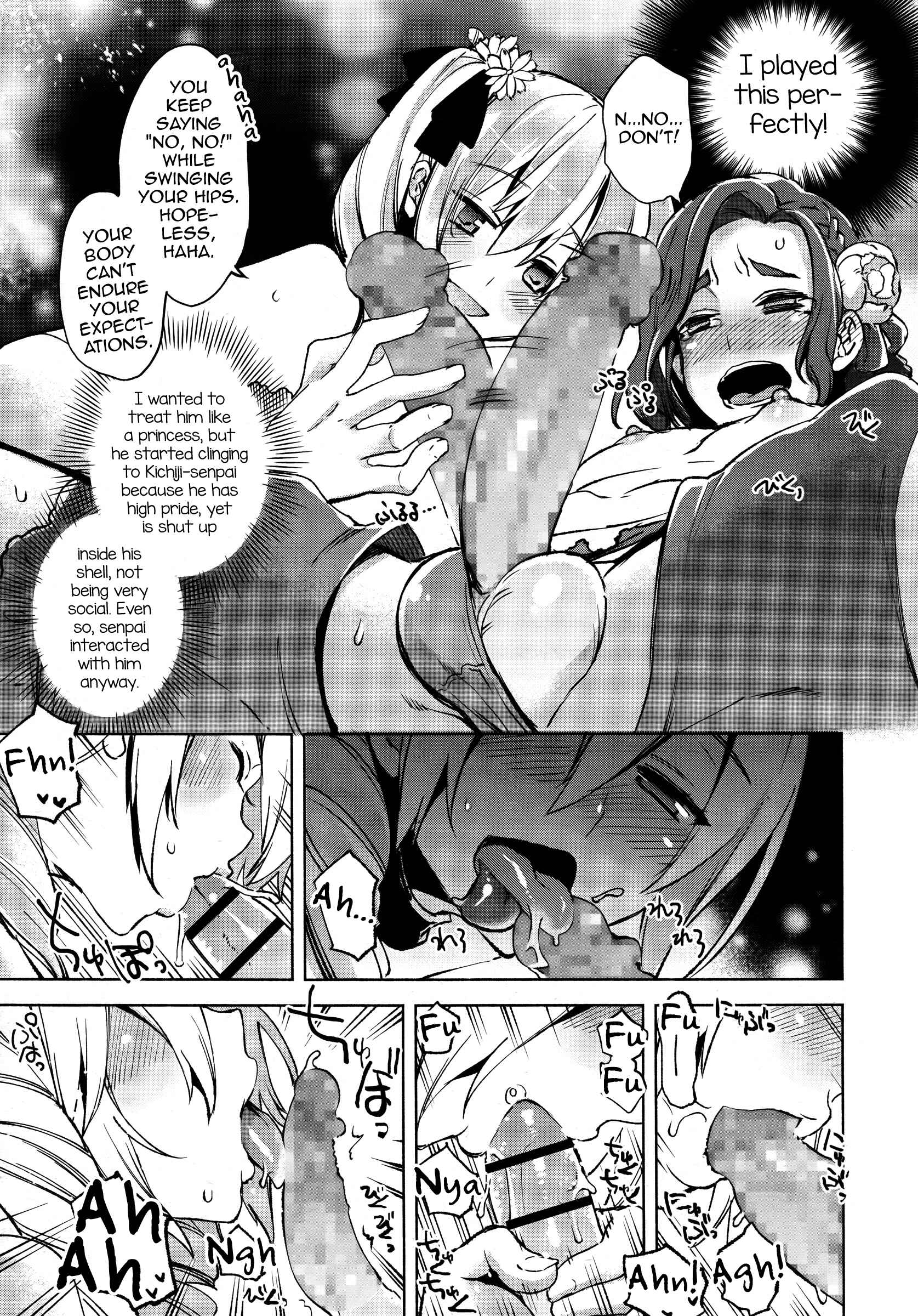 Page 15 Chapter 6 Magical Insence