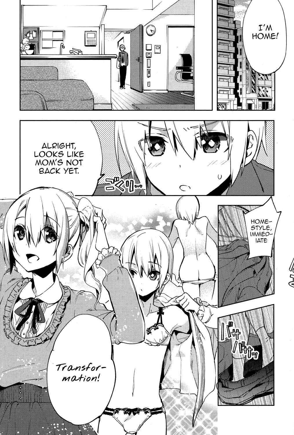 Page 1 Chapter 3 Magical Insence