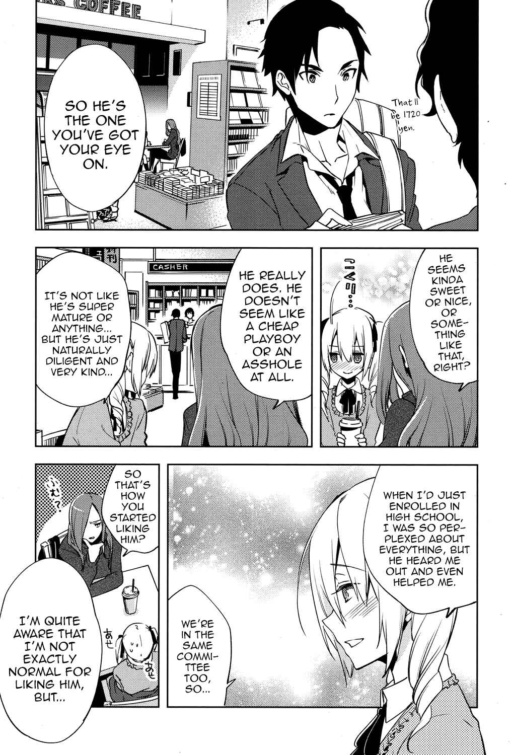 Page 7 Chapter 3 Magical Insence