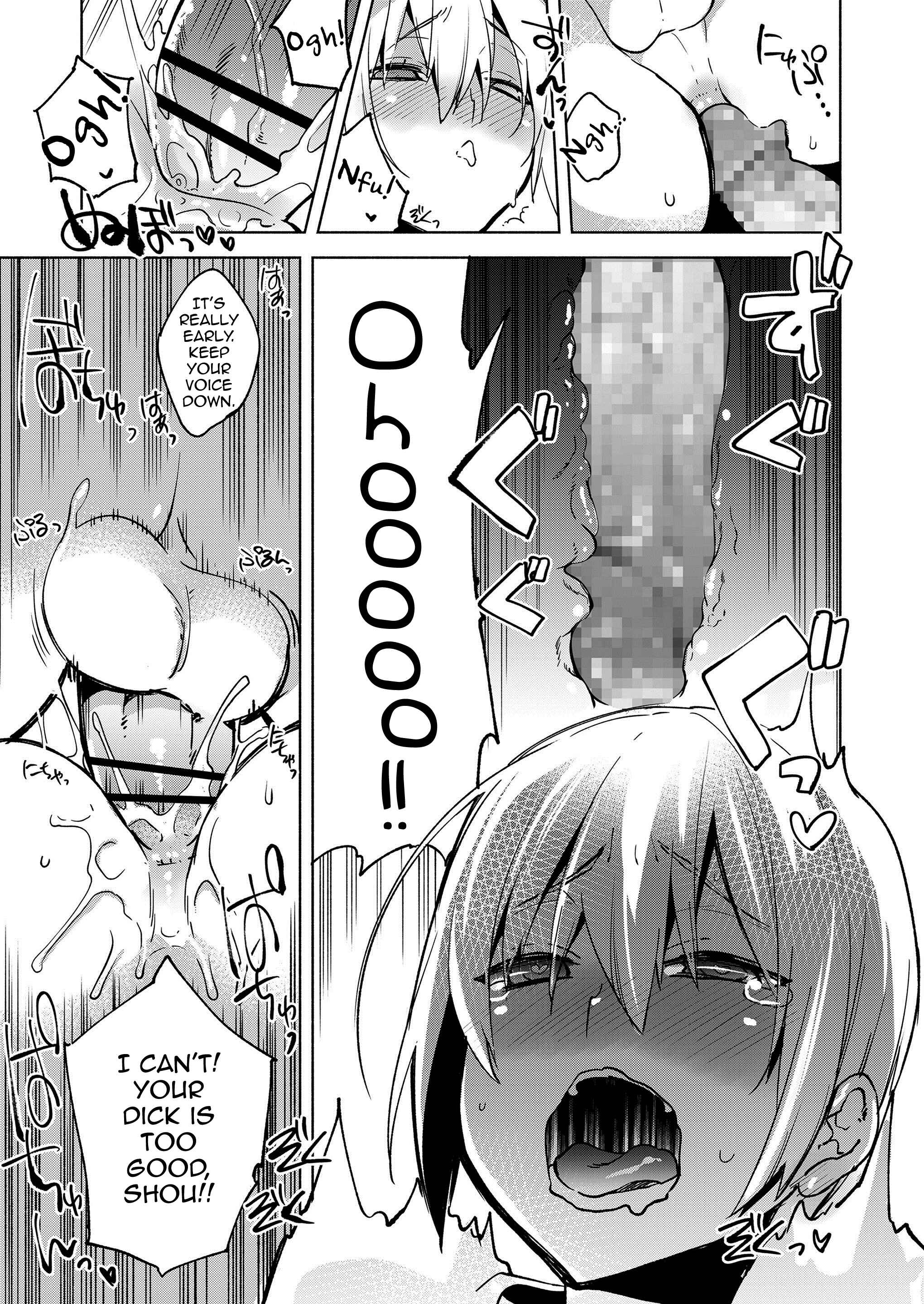 Page 11 Chapter 8 Magical Insence