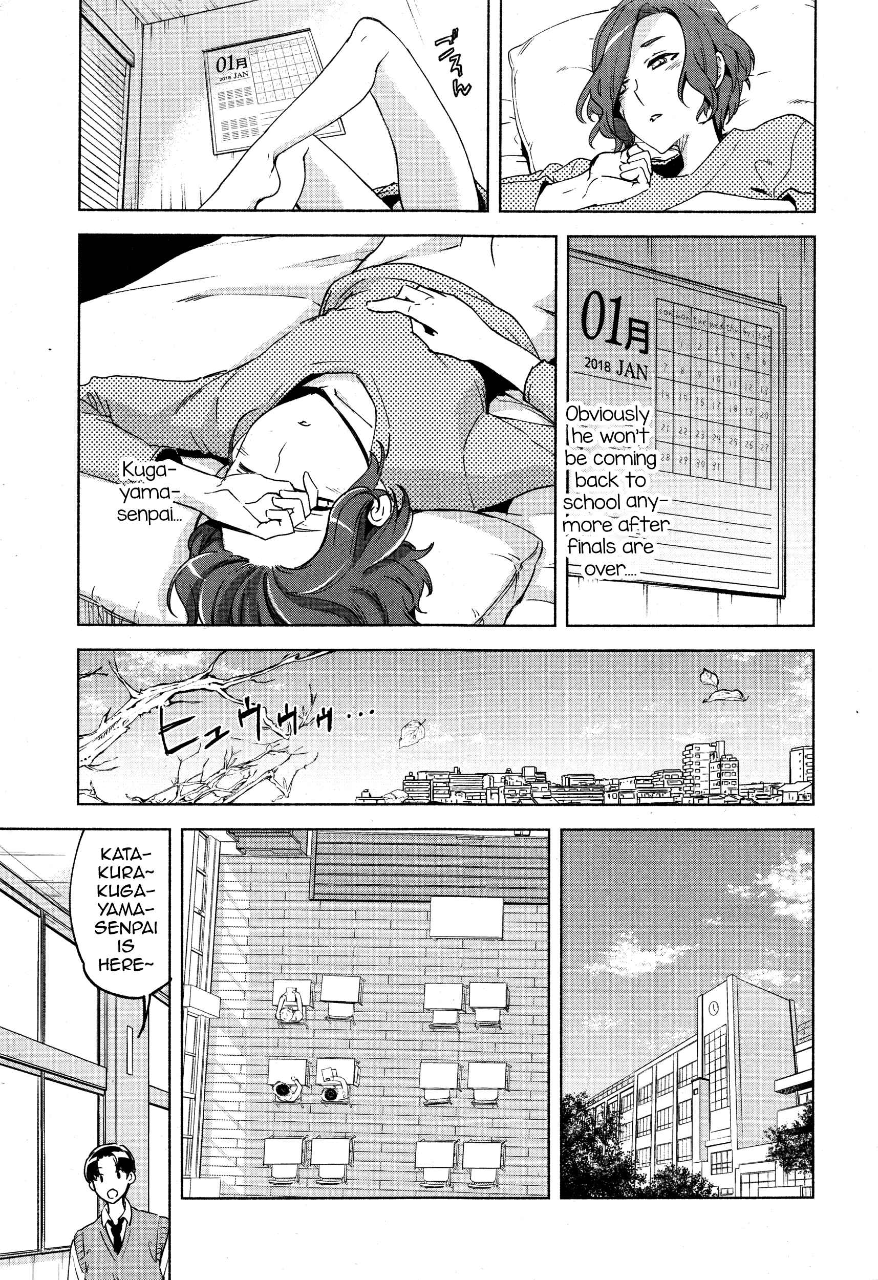 Page 3 Chapter 7 Magical Insence