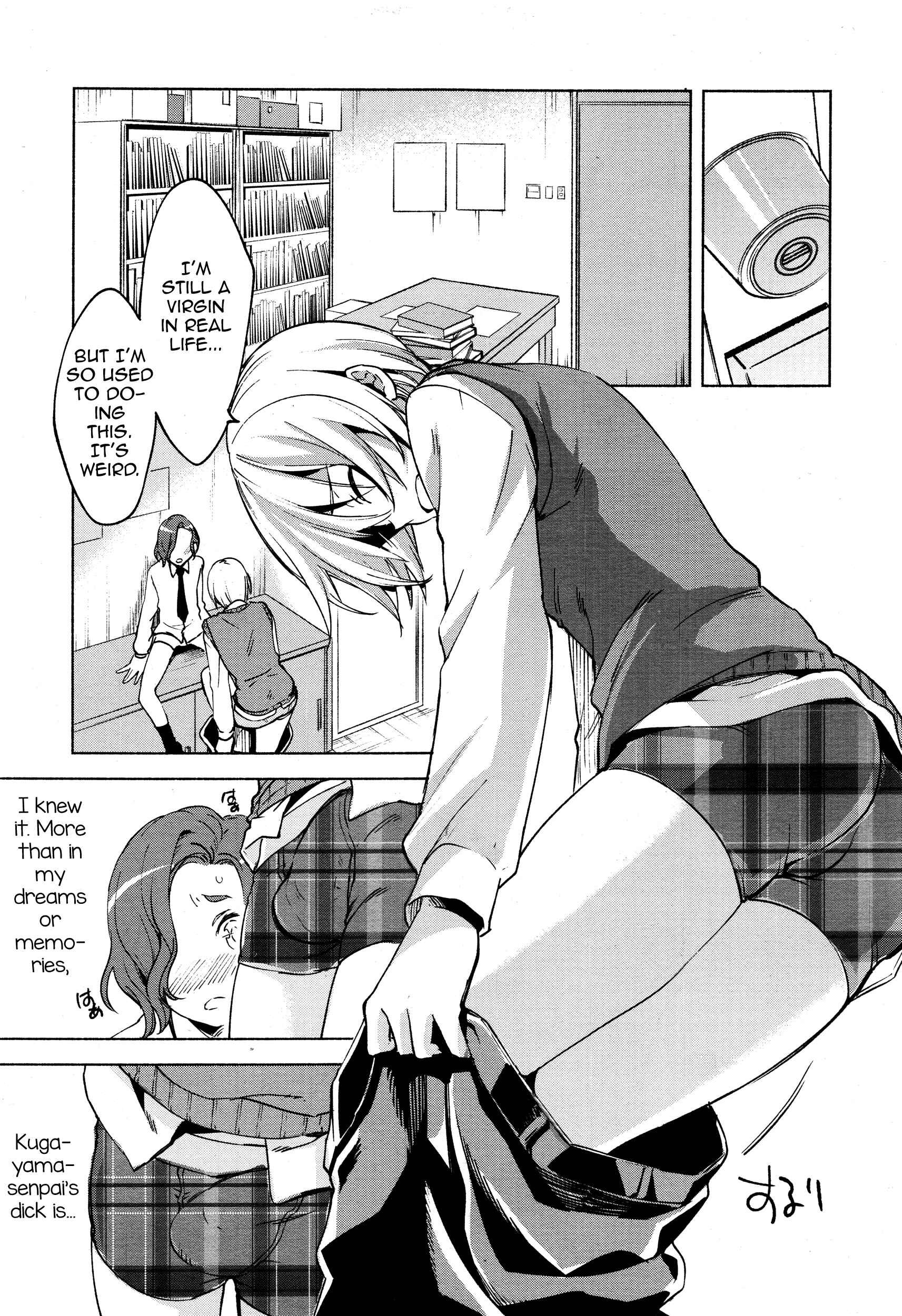 Page 9 Chapter 7 Magical Insence