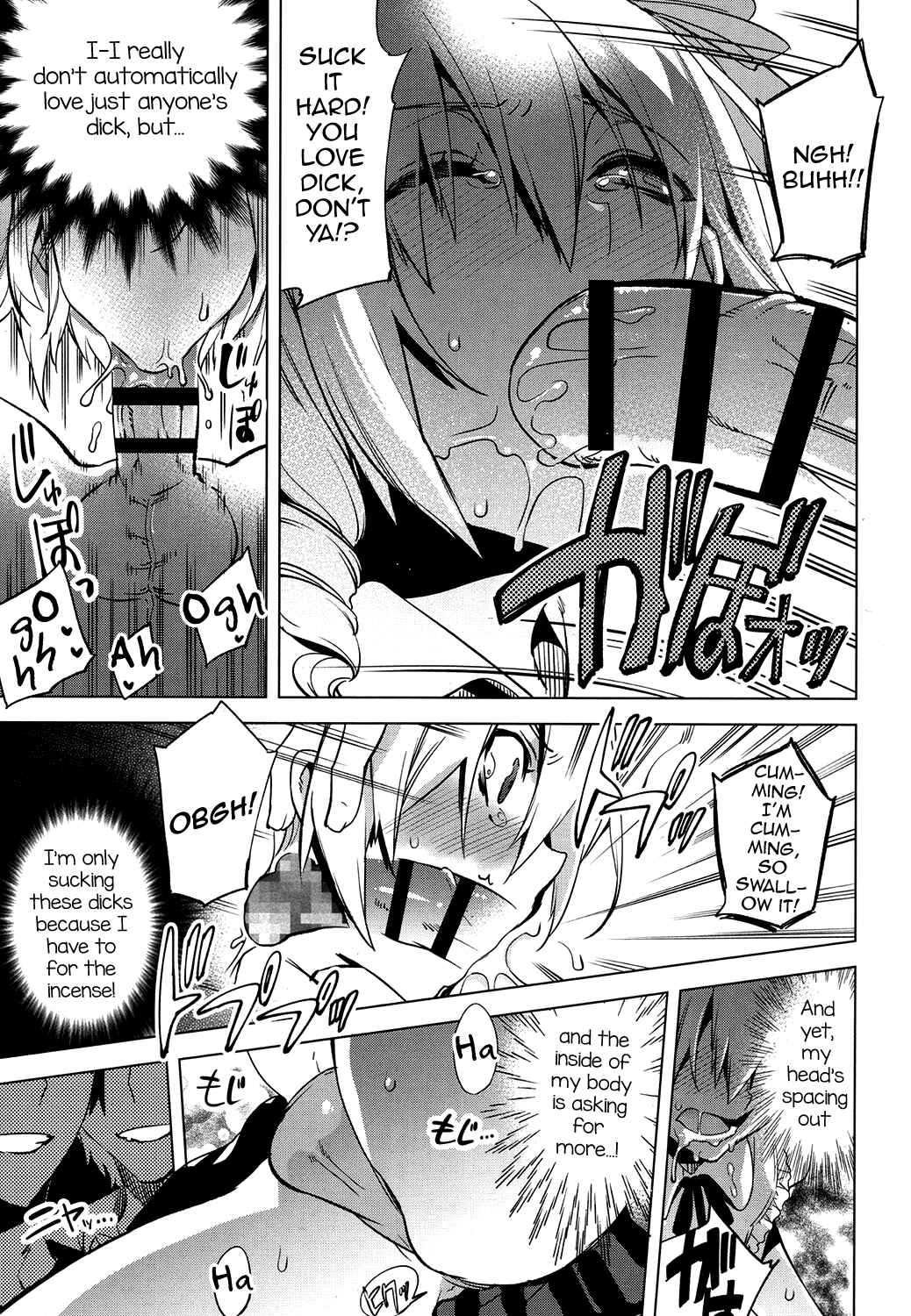 Page 9 Chapter 4 Magical Insence