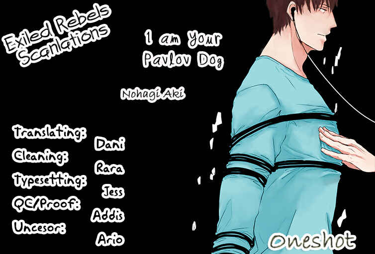 Page 2 Chapter 3 Oasobi mo Hodohodo ni