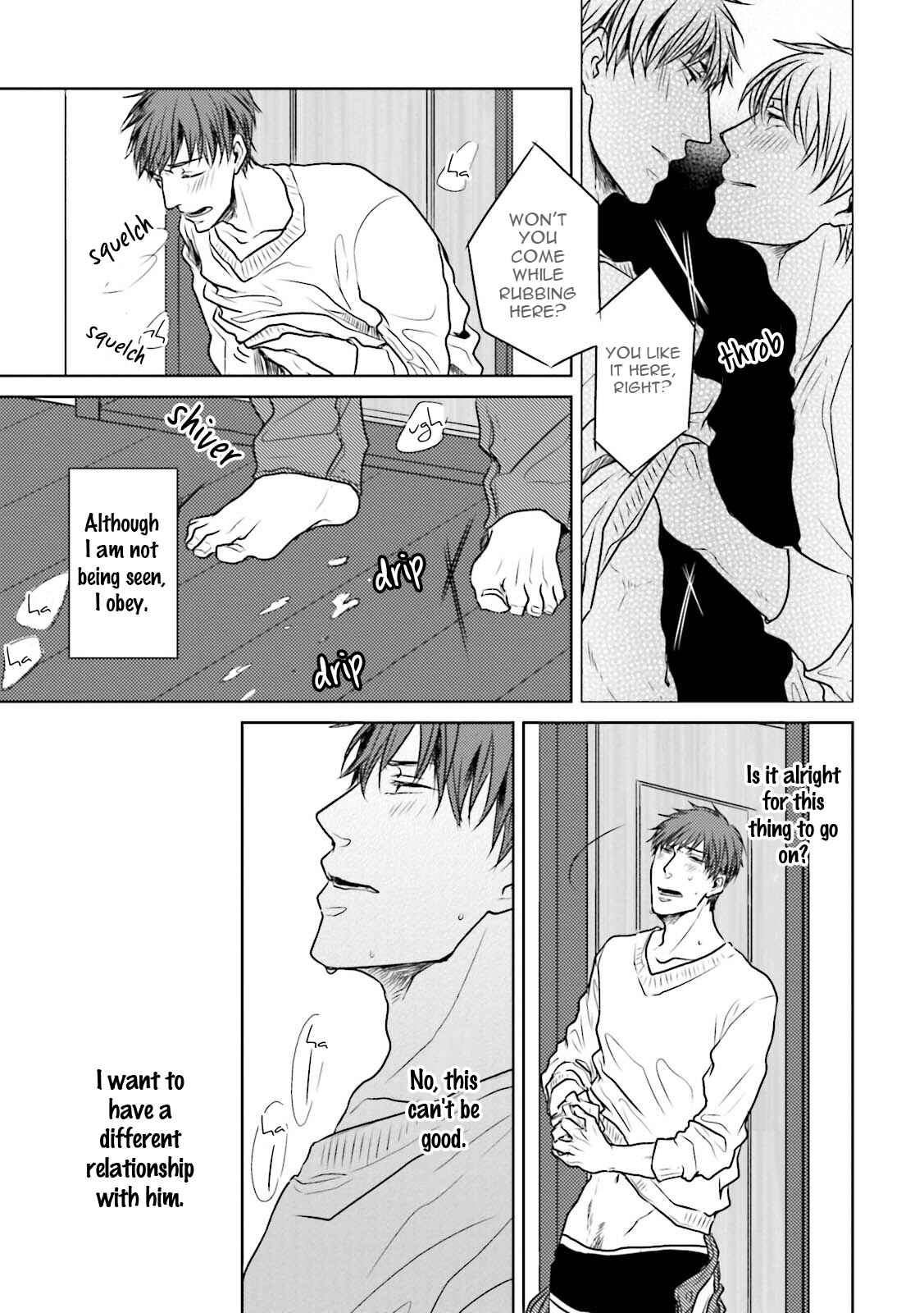 Page 9 Chapter 3 Oasobi mo Hodohodo ni