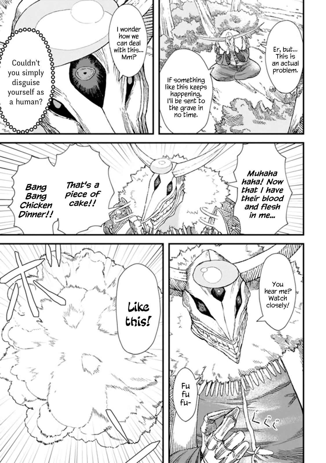 Page 11 Chapter 2 Yuusha ni Haiboku Shita Maou-sama wa Kaerizaku Tame ni Mamonogirudo wo Tsukuru Koto ni Shimashita.