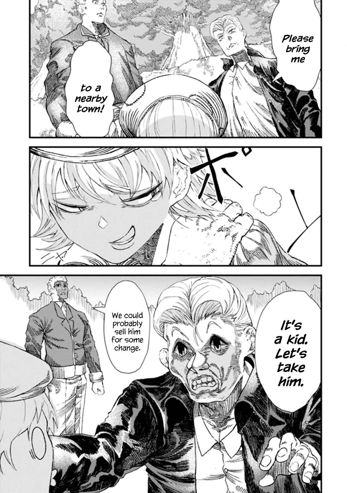 Page 17 Chapter 2 Yuusha ni Haiboku Shita Maou-sama wa Kaerizaku Tame ni Mamonogirudo wo Tsukuru Koto ni Shimashita.