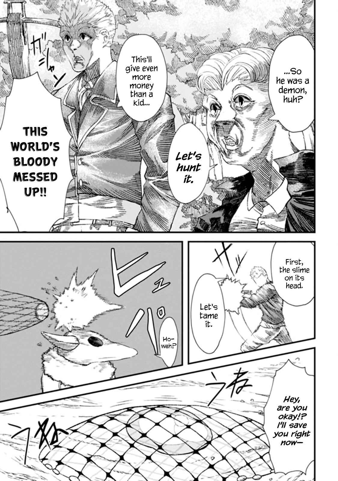 Page 19 Chapter 2 Yuusha ni Haiboku Shita Maou-sama wa Kaerizaku Tame ni Mamonogirudo wo Tsukuru Koto ni Shimashita.