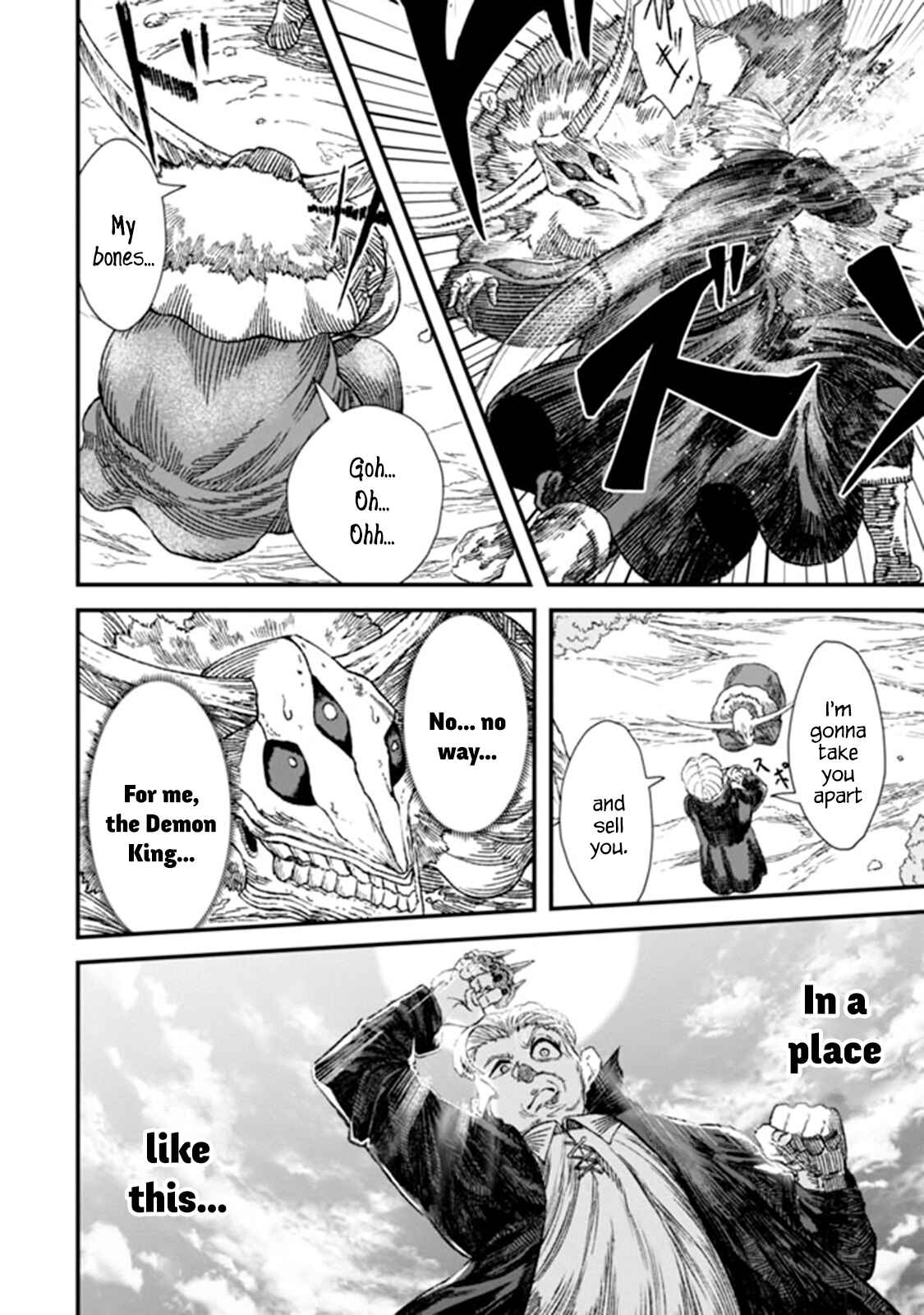 Page 20 Chapter 2 Yuusha ni Haiboku Shita Maou-sama wa Kaerizaku Tame ni Mamonogirudo wo Tsukuru Koto ni Shimashita.