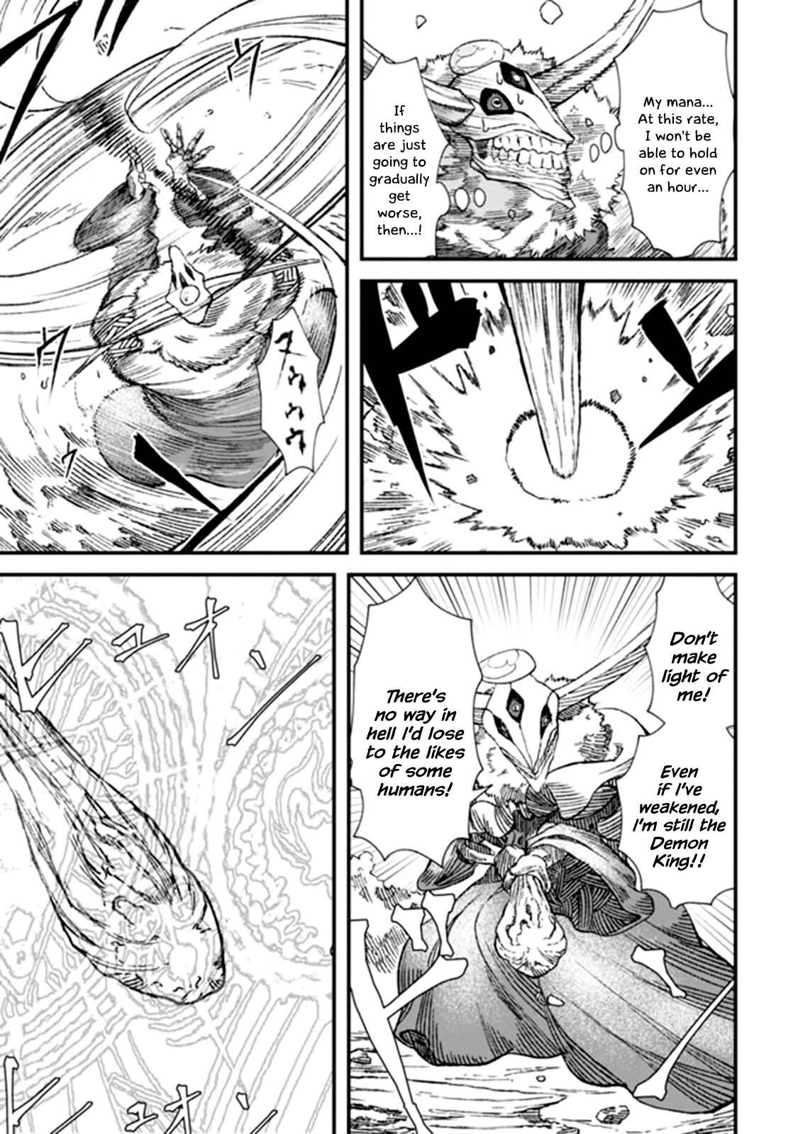 Page 3 Chapter 2 Yuusha ni Haiboku Shita Maou-sama wa Kaerizaku Tame ni Mamonogirudo wo Tsukuru Koto ni Shimashita.