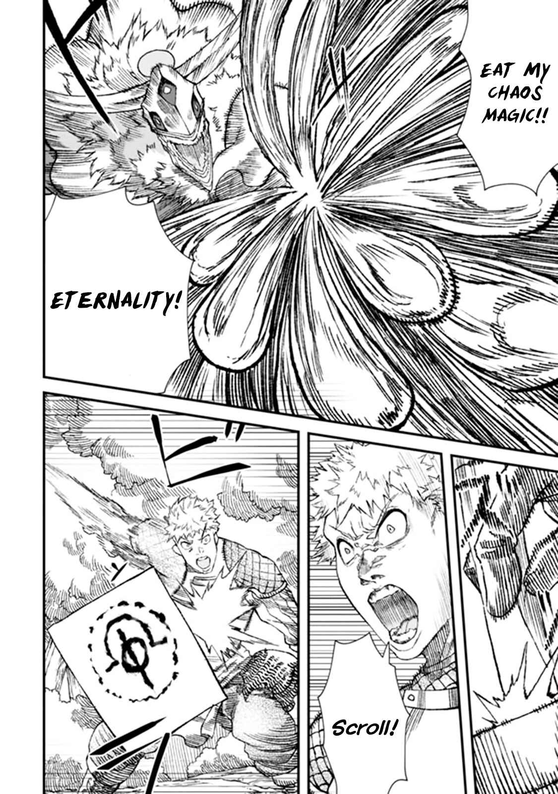 Page 4 Chapter 2 Yuusha ni Haiboku Shita Maou-sama wa Kaerizaku Tame ni Mamonogirudo wo Tsukuru Koto ni Shimashita.