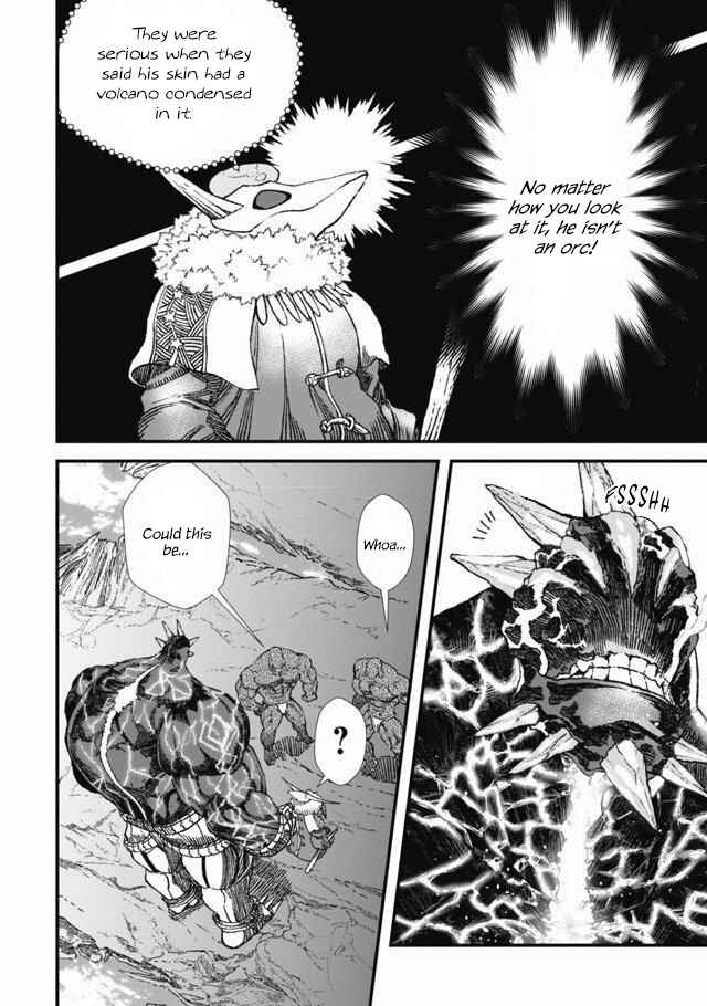 Page 11 Chapter 4 Yuusha ni Haiboku Shita Maou-sama wa Kaerizaku Tame ni Mamonogirudo wo Tsukuru Koto ni Shimashita.