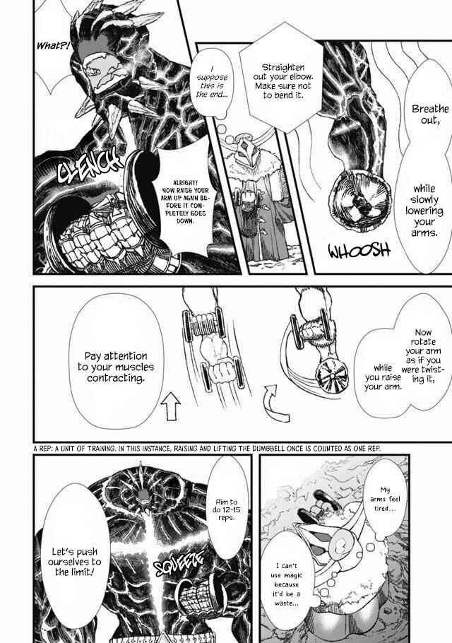 Page 15 Chapter 4 Yuusha ni Haiboku Shita Maou-sama wa Kaerizaku Tame ni Mamonogirudo wo Tsukuru Koto ni Shimashita.