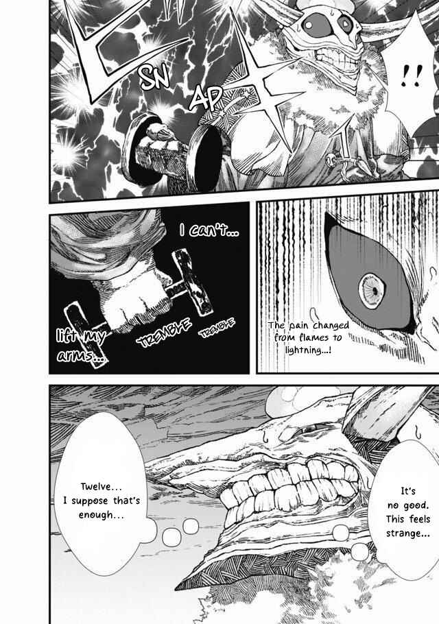 Page 17 Chapter 4 Yuusha ni Haiboku Shita Maou-sama wa Kaerizaku Tame ni Mamonogirudo wo Tsukuru Koto ni Shimashita.