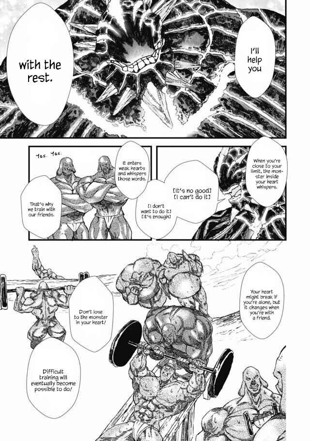 Page 20 Chapter 4 Yuusha ni Haiboku Shita Maou-sama wa Kaerizaku Tame ni Mamonogirudo wo Tsukuru Koto ni Shimashita.