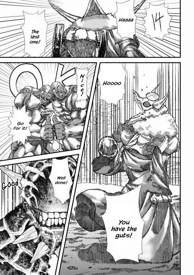 Page 22 Chapter 4 Yuusha ni Haiboku Shita Maou-sama wa Kaerizaku Tame ni Mamonogirudo wo Tsukuru Koto ni Shimashita.