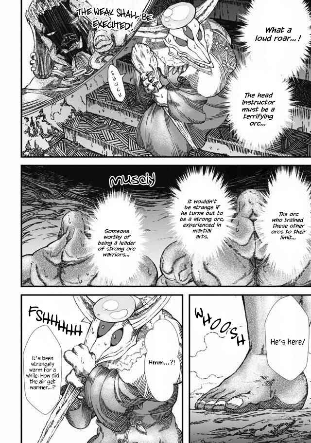 Page 7 Chapter 4 Yuusha ni Haiboku Shita Maou-sama wa Kaerizaku Tame ni Mamonogirudo wo Tsukuru Koto ni Shimashita.