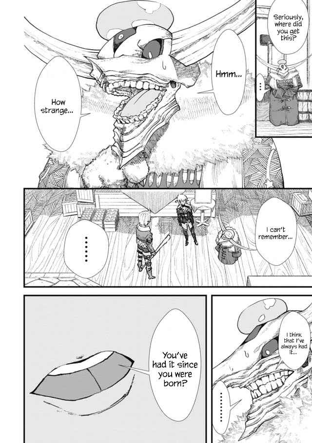 Page 12 Chapter 6 Yuusha ni Haiboku Shita Maou-sama wa Kaerizaku Tame ni Mamonogirudo wo Tsukuru Koto ni Shimashita.