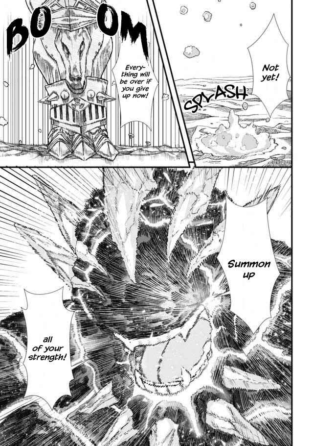 Page 2 Chapter 6 Yuusha ni Haiboku Shita Maou-sama wa Kaerizaku Tame ni Mamonogirudo wo Tsukuru Koto ni Shimashita.