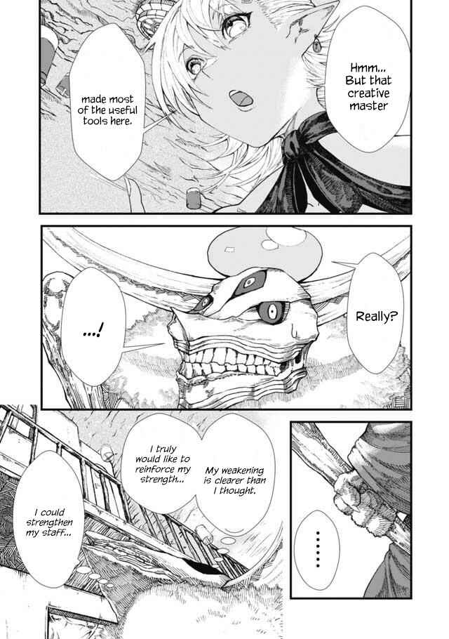 Page 7 Chapter 6 Yuusha ni Haiboku Shita Maou-sama wa Kaerizaku Tame ni Mamonogirudo wo Tsukuru Koto ni Shimashita.