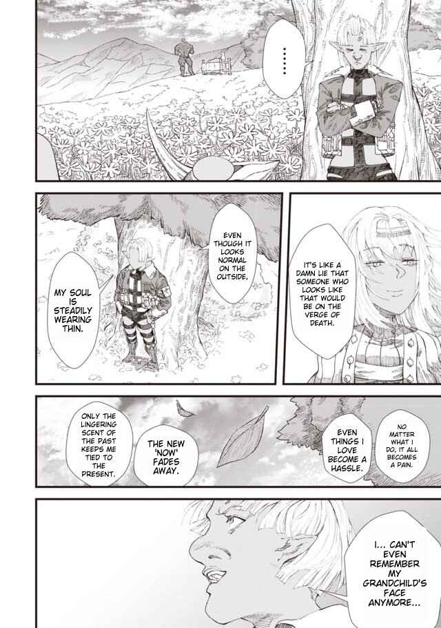 Page 14 Chapter 7 Yuusha ni Haiboku Shita Maou-sama wa Kaerizaku Tame ni Mamonogirudo wo Tsukuru Koto ni Shimashita.