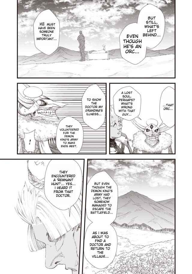 Page 15 Chapter 7 Yuusha ni Haiboku Shita Maou-sama wa Kaerizaku Tame ni Mamonogirudo wo Tsukuru Koto ni Shimashita.