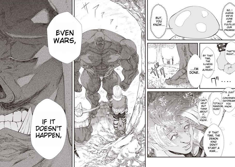 Page 16 Chapter 7 Yuusha ni Haiboku Shita Maou-sama wa Kaerizaku Tame ni Mamonogirudo wo Tsukuru Koto ni Shimashita.
