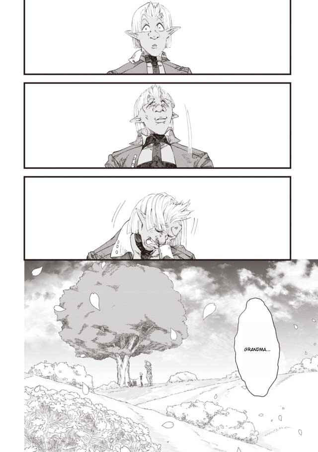 Page 17 Chapter 7 Yuusha ni Haiboku Shita Maou-sama wa Kaerizaku Tame ni Mamonogirudo wo Tsukuru Koto ni Shimashita.