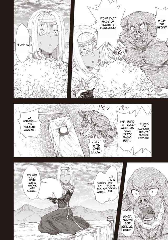 Page 5 Chapter 7 Yuusha ni Haiboku Shita Maou-sama wa Kaerizaku Tame ni Mamonogirudo wo Tsukuru Koto ni Shimashita.