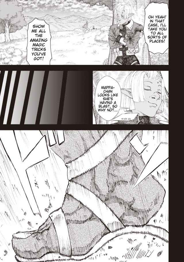 Page 6 Chapter 7 Yuusha ni Haiboku Shita Maou-sama wa Kaerizaku Tame ni Mamonogirudo wo Tsukuru Koto ni Shimashita.