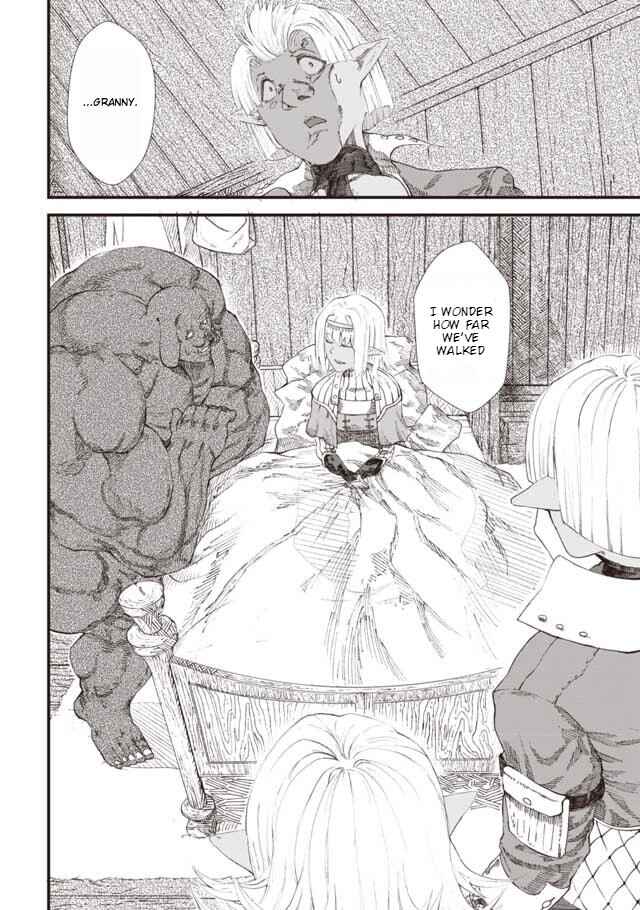 Page 8 Chapter 7 Yuusha ni Haiboku Shita Maou-sama wa Kaerizaku Tame ni Mamonogirudo wo Tsukuru Koto ni Shimashita.
