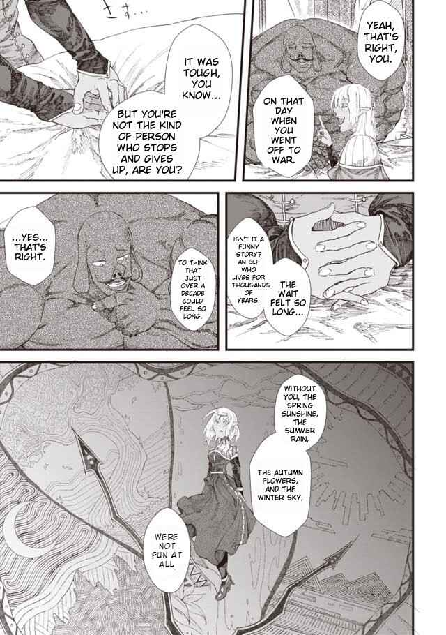 Page 9 Chapter 7 Yuusha ni Haiboku Shita Maou-sama wa Kaerizaku Tame ni Mamonogirudo wo Tsukuru Koto ni Shimashita.