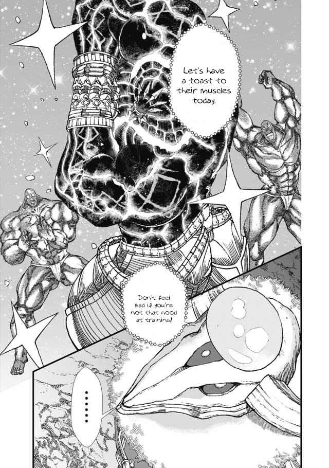 Page 10 Chapter 5 Yuusha ni Haiboku Shita Maou-sama wa Kaerizaku Tame ni Mamonogirudo wo Tsukuru Koto ni Shimashita.