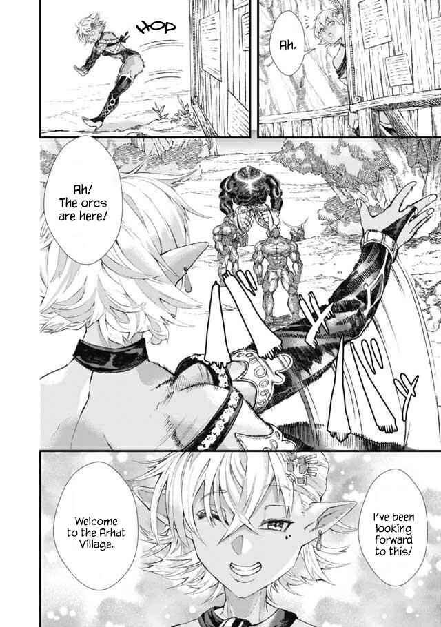 Page 18 Chapter 5 Yuusha ni Haiboku Shita Maou-sama wa Kaerizaku Tame ni Mamonogirudo wo Tsukuru Koto ni Shimashita.