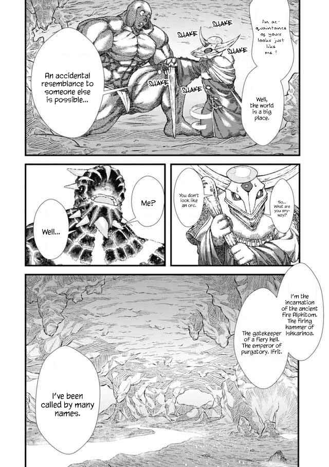 Page 3 Chapter 5 Yuusha ni Haiboku Shita Maou-sama wa Kaerizaku Tame ni Mamonogirudo wo Tsukuru Koto ni Shimashita.