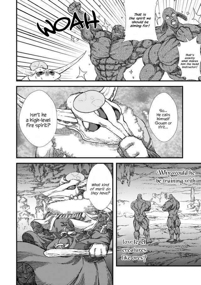 Page 7 Chapter 5 Yuusha ni Haiboku Shita Maou-sama wa Kaerizaku Tame ni Mamonogirudo wo Tsukuru Koto ni Shimashita.