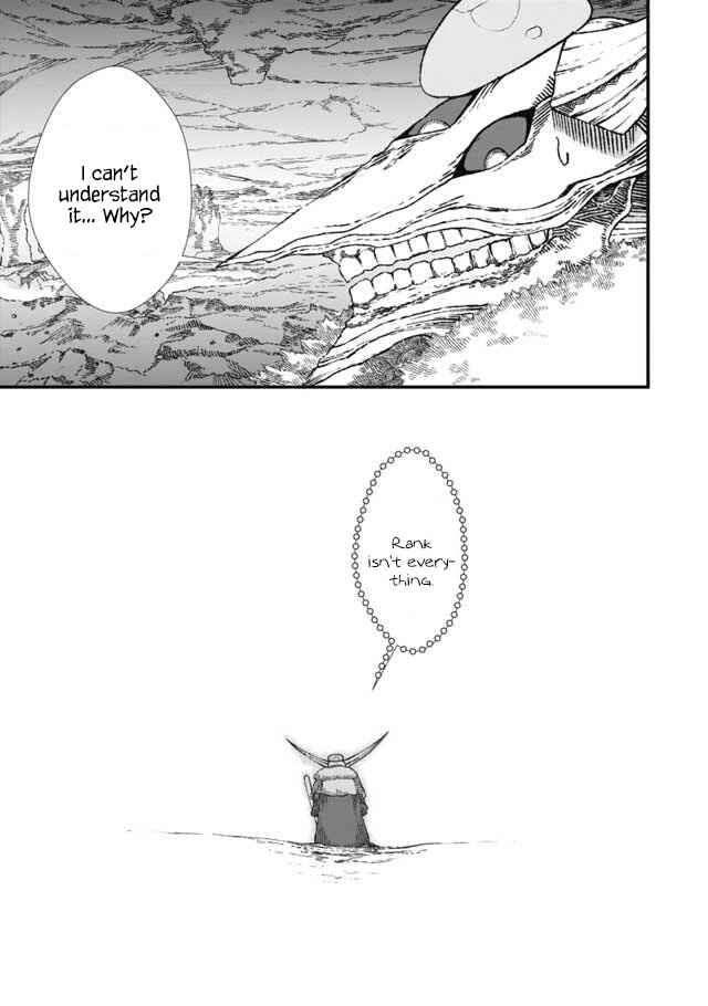 Page 8 Chapter 5 Yuusha ni Haiboku Shita Maou-sama wa Kaerizaku Tame ni Mamonogirudo wo Tsukuru Koto ni Shimashita.