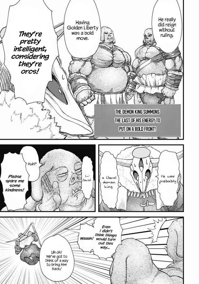 Page 11 Chapter 3 Yuusha ni Haiboku Shita Maou-sama wa Kaerizaku Tame ni Mamonogirudo wo Tsukuru Koto ni Shimashita.