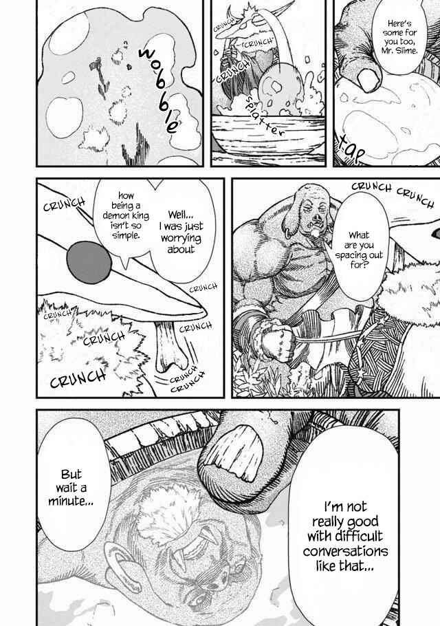 Page 16 Chapter 3 Yuusha ni Haiboku Shita Maou-sama wa Kaerizaku Tame ni Mamonogirudo wo Tsukuru Koto ni Shimashita.
