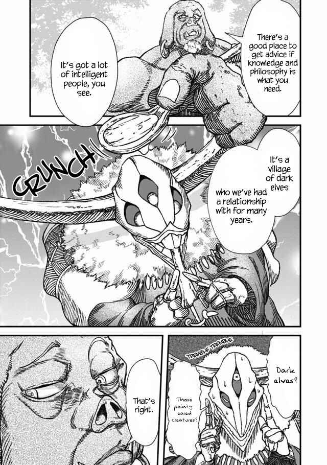 Page 17 Chapter 3 Yuusha ni Haiboku Shita Maou-sama wa Kaerizaku Tame ni Mamonogirudo wo Tsukuru Koto ni Shimashita.