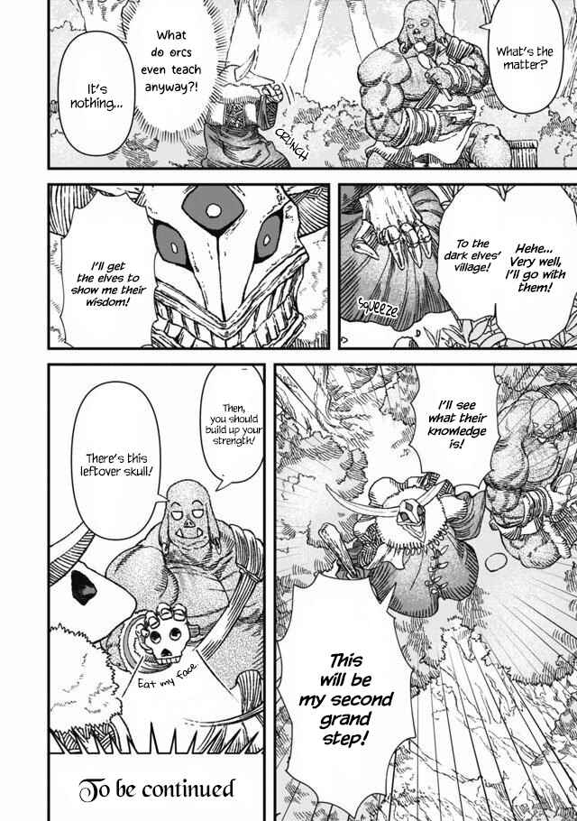 Page 20 Chapter 3 Yuusha ni Haiboku Shita Maou-sama wa Kaerizaku Tame ni Mamonogirudo wo Tsukuru Koto ni Shimashita.