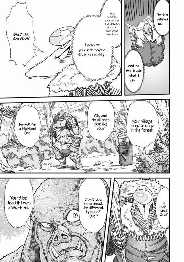 Page 4 Chapter 3 Yuusha ni Haiboku Shita Maou-sama wa Kaerizaku Tame ni Mamonogirudo wo Tsukuru Koto ni Shimashita.