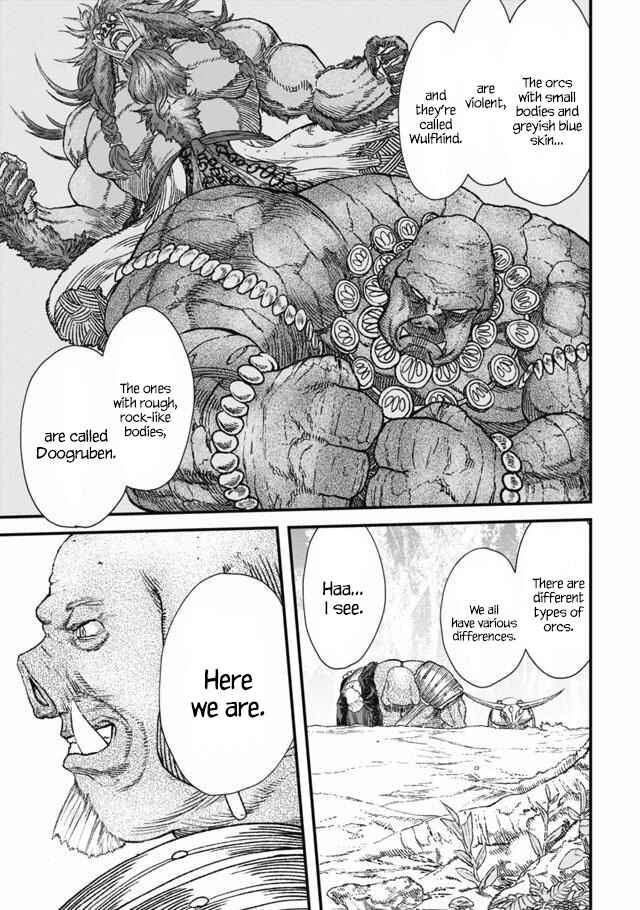 Page 6 Chapter 3 Yuusha ni Haiboku Shita Maou-sama wa Kaerizaku Tame ni Mamonogirudo wo Tsukuru Koto ni Shimashita.