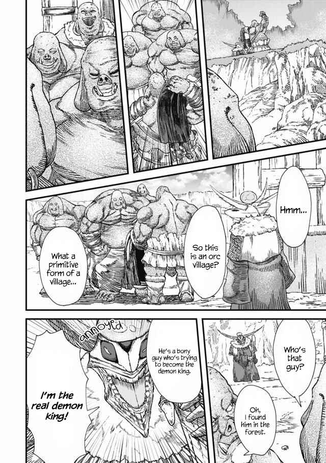 Page 8 Chapter 3 Yuusha ni Haiboku Shita Maou-sama wa Kaerizaku Tame ni Mamonogirudo wo Tsukuru Koto ni Shimashita.