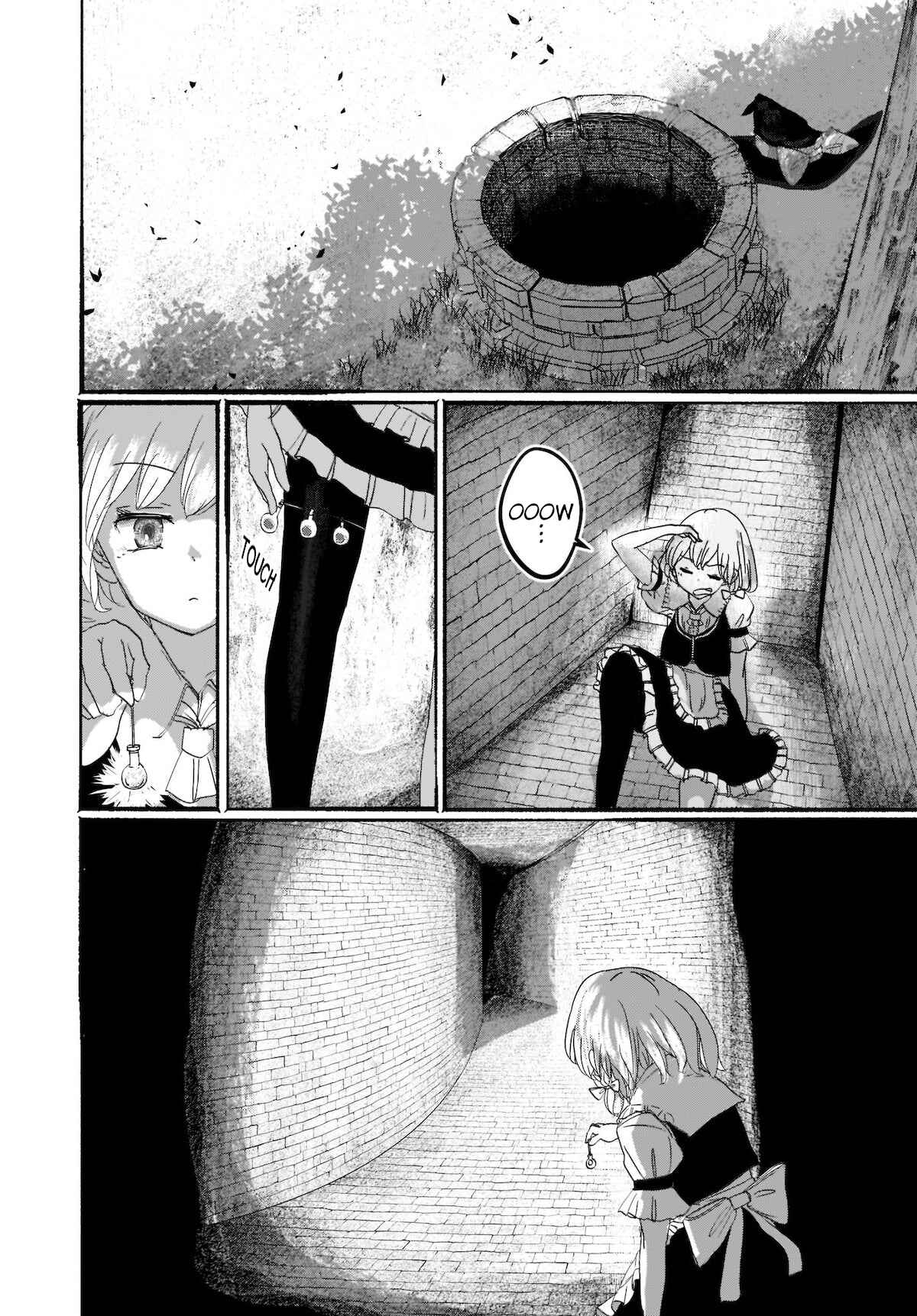 Page 10 Chapter 2 Touhou - The Magician Who Loved a Fake (Doujinshi)