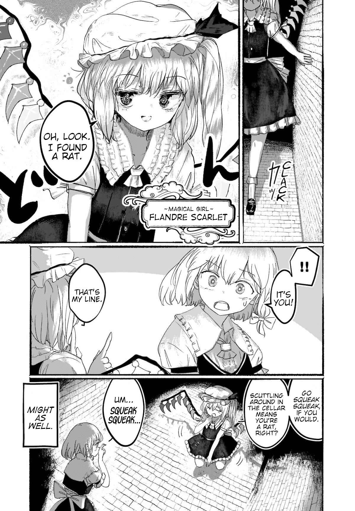 Page 13 Chapter 2 Touhou - The Magician Who Loved a Fake (Doujinshi)