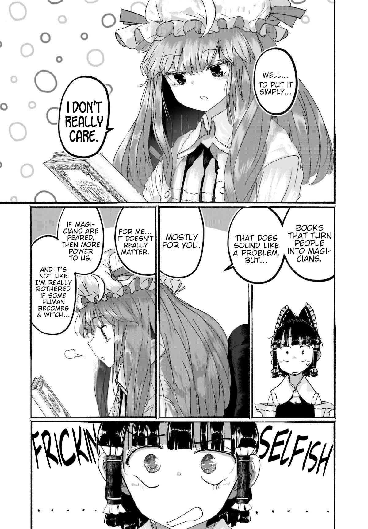 Page 17 Chapter 2 Touhou - The Magician Who Loved a Fake (Doujinshi)