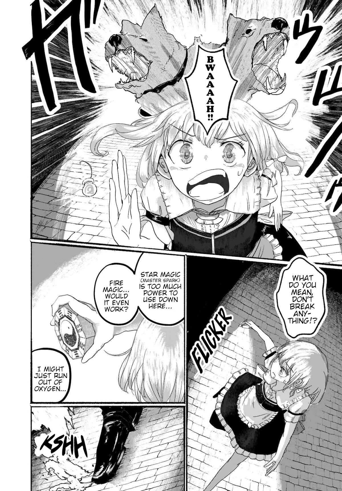 Page 26 Chapter 2 Touhou - The Magician Who Loved a Fake (Doujinshi)