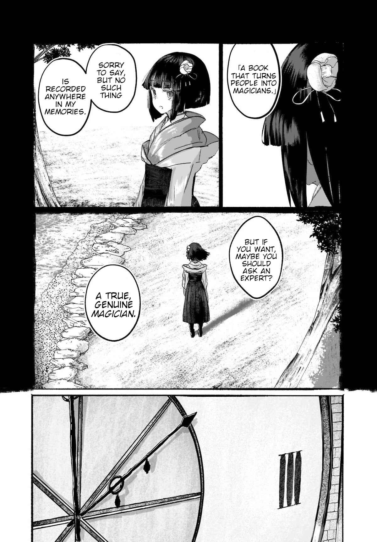 Page 3 Chapter 2 Touhou - The Magician Who Loved a Fake (Doujinshi)