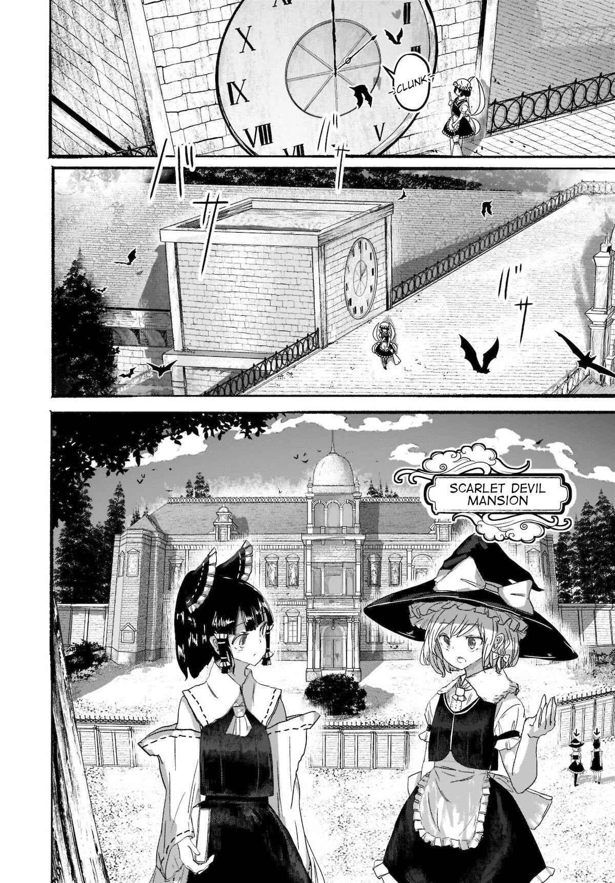 Page 4 Chapter 2 Touhou - The Magician Who Loved a Fake (Doujinshi)